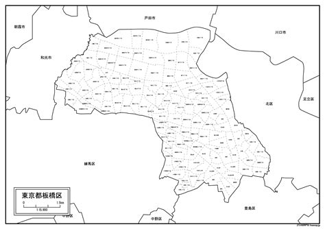 東京都板橋区の白地図を無料ダウンロード 白地図専門店