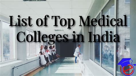 List Of Top Medical Colleges In India Admission Detail Best