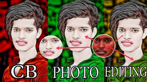 Hdr Face Smooth And Cb Photo Editing Photoediting Face Gora