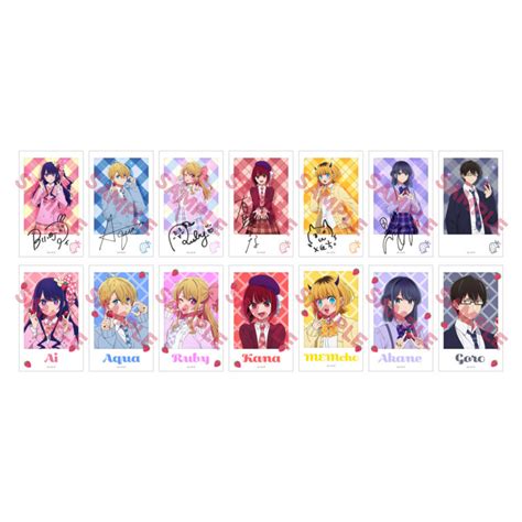 【推しの子】苺プロダクションファン感謝祭2023 ミニブロマイドコレクション Box（再販） ～アニメグッズ情報屋～