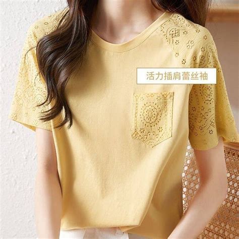 Summer Women T Shirt Short Sleeve Hollow Out Casual Round Neck Ladies Tops Plain New Fashion