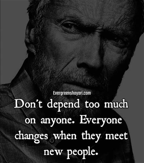 Don T Depend Too Much On Anyone R Quotes Hub