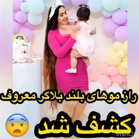 love videoclip instagram on Pinno اینم پیجش maryam shaap