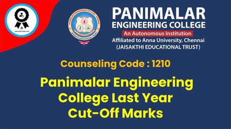 Engineering Cut Off Calculator Tnea Cut Off Calculator