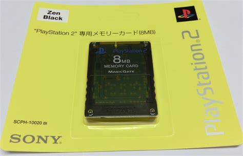 信頼 Ps2 プレイステーション2用 メモリーカード ブラック Kochi Otmainjp