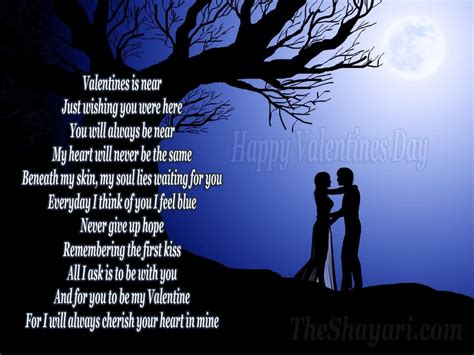 shayri wallpapers: sad shayari pics