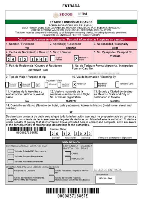 How To Apply For A Mexican Visa » Doorelement