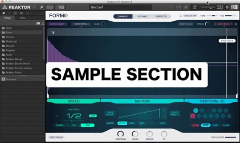 Native Instruments Formの使い方② 応用編