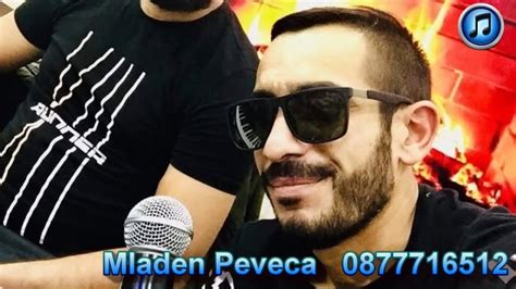 MLADEN PEVECA POZDRAV ZA TRAICHO ILIEV OFFICIAL VIDEO NEW HIT 2023