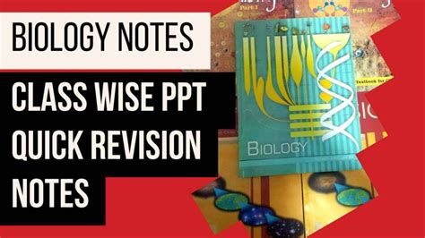 Biology Study Notes Class Wise Ppt Rajus Biology