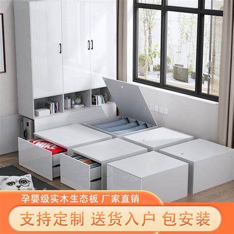 Tatami Bed Lifting Table Bed Cabinet Integrated Small Apartment Platform Combination Box Storage ...