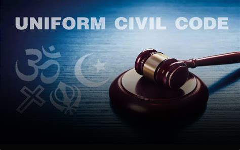 Uniform Civil Code क्या है समान नागरिक संहिता जानें विस्तार से