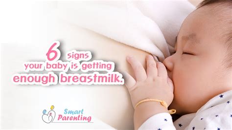 Six Signs Your Baby Is Getting Enough Breastmilk YouTube