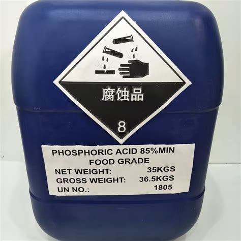 E338 Phosphoric Acid Ortho Phosphoric Acid 7664 38 2