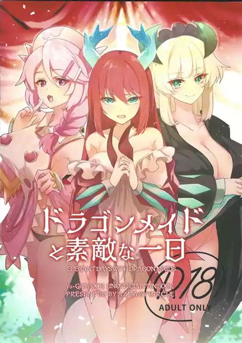 Character Chamber Dragonmaid Nhentai Hentai Doujinshi And Manga