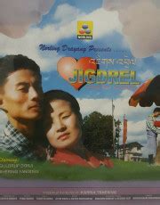 Jigdrel Bhutanese Movie