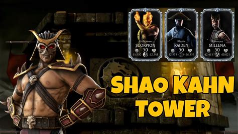 Mk Mobile Shao Kahn Tower End Battle 99 100 Shao Kahn Tower End