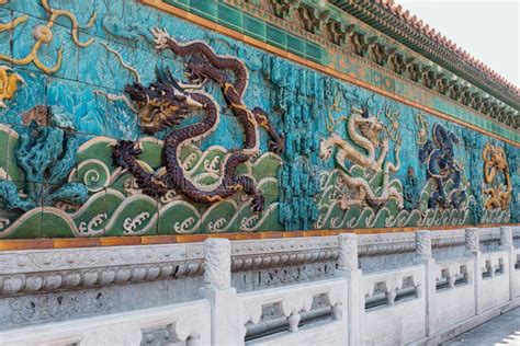 Nine Dragon Wall Forbidden City Stock Image Image Of Hall Ancient