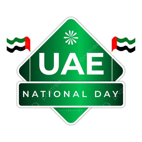 Uae Flag Clipart Hd Png Modern Uae National Day With Flag Uae