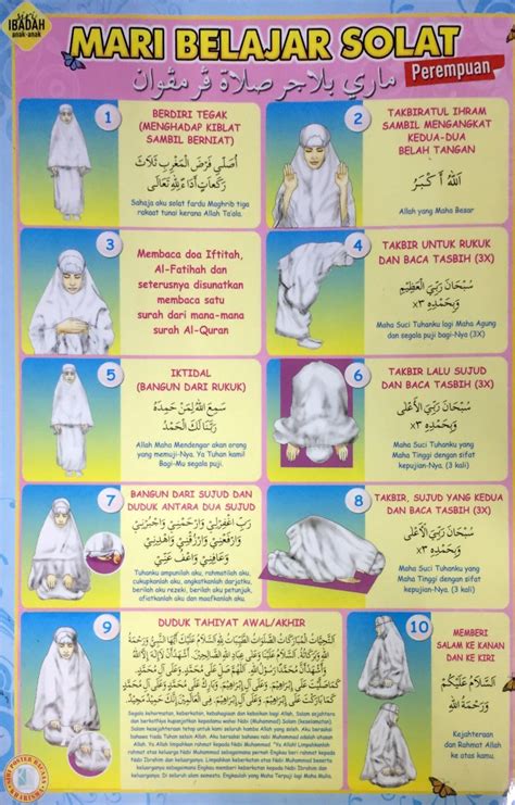 Poster Mari Belajar Solat Perempuan Al Hidayah