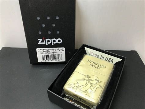 Zippo Spirited Away Haku Kohaku River Dragon Brass Gold Lighter Studio