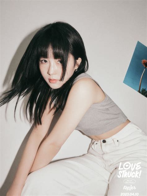 Kep1er Lovestruck Teaser Eye Contact Ver 32 Photos Hd Hq K Pop