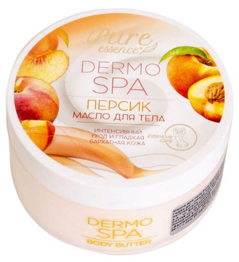 Pure Essence Dermo Spa