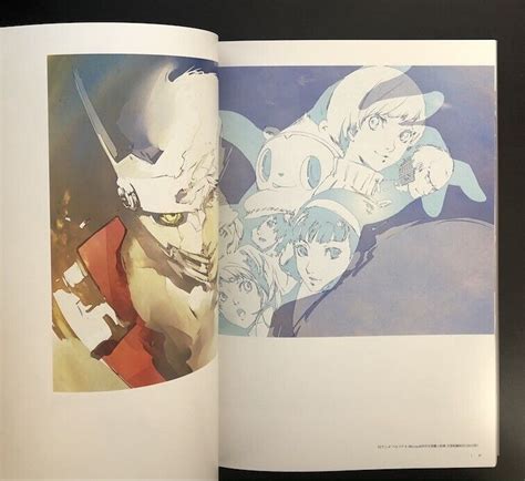 Shigenori Soejima And P Studio Art Unit Art Works 2010 2017 Art Book