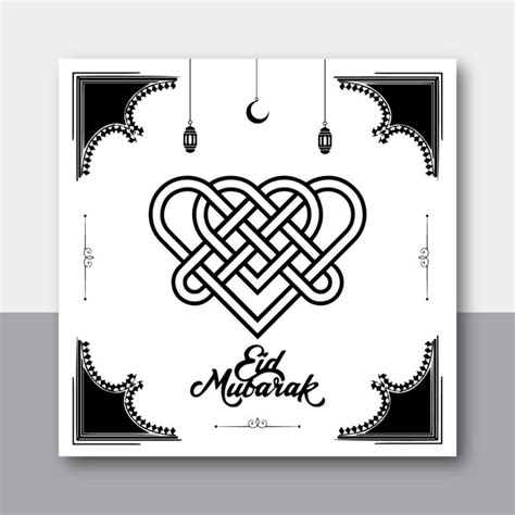 Una Tarjeta En Blanco Y Negro Con Un Coraz N Y Las Palabras Eid Mubarak