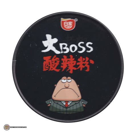 3159 Sichuan Baijia Boss Hot Sour Sweet Potato Vermicelli China