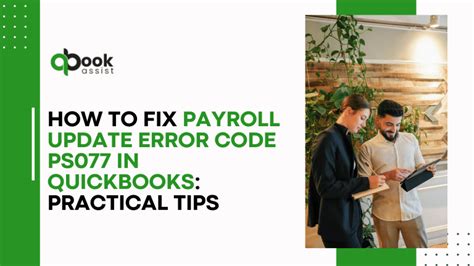 How To Fix Payroll Update Error Code Ps In Quickbooks Practical Tips