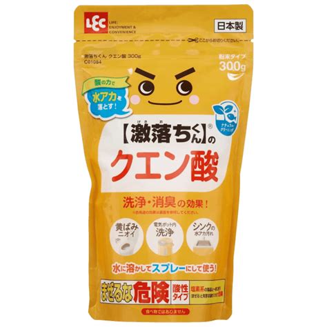 激落ちくんクエン酸スプレー400ml レックのナチュラルクリーニング