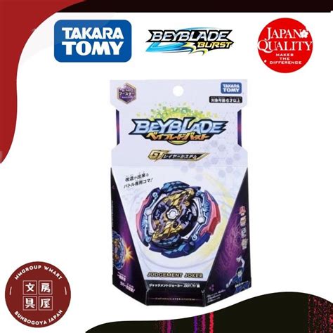 Ready Stock Takara Tomy Beyblade Burst B Judgement Joker Turn