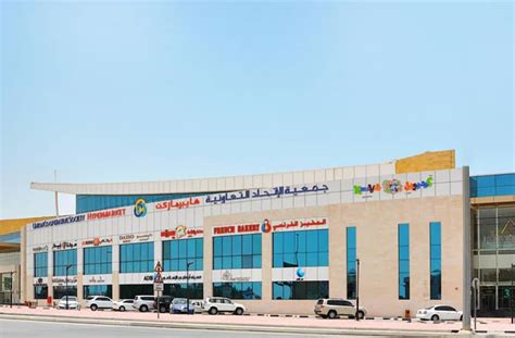 Ejari Typing Center In Al Barsha Mall Al Tabu Real Estate Services