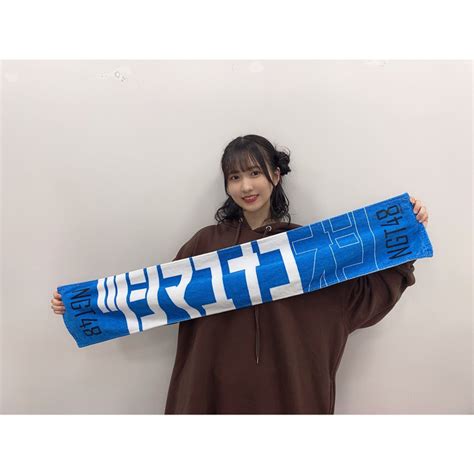 Ngt48 對馬 優菜子、メンバーカラーの新グッズを紹介！「即買いさせてもろて」（wwsチャンネル）