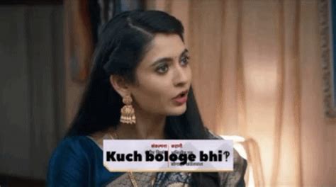 Mhrw Pallu Mhrw Pallu Kuch Bologe Bhi Discover Share GIFs