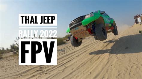 Thal Jeep Rally 2022 Marwat Fpv YouTube