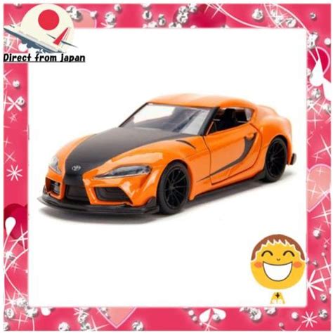 JADA TOYS 1/32 Fast & Furious 9 Toyota GR Supra Han Fast & Furious 9 ...