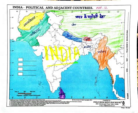 Class 9 Geography Maps Chapter 1 India Size And Location