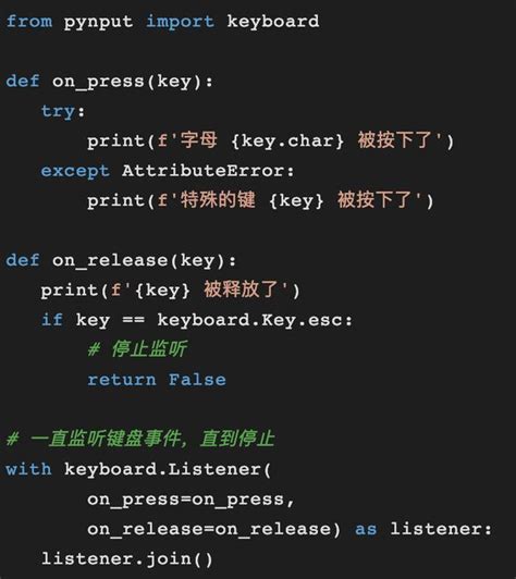 用python監聽鄰居家小姐姐的上網行為 每日頭條