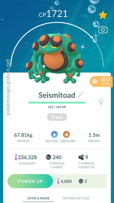 Shiny Seismitoad - Pokemon Go