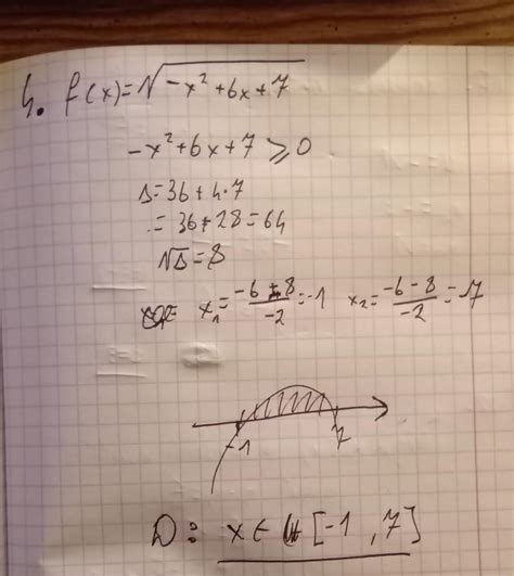 Bardzo Prosze O Pomoc Z Matematyki Zadanie I Zadania W