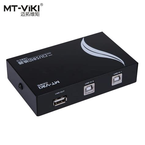 2 Port Manual Usb 20 Sharing Device Switch Box For 2 Computer To Share 1 Printer Scanner Mt