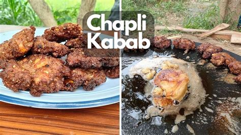 Peshawari Chapli Kabab Original Restaurant Style Chapli Kabab Recipe