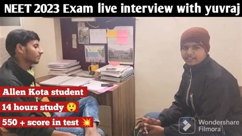 Neet Exam May Interwiew With Medical Student Yuvraj Dan Charan