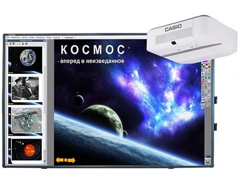 Купить: интерактивная доска promethean activboard touch dryerase 88" 10 ...