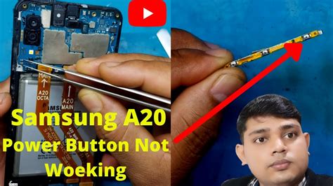 Samsung A20 Power Button Problem Ii Power Switch Youtube