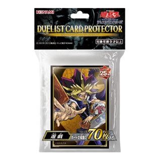 Konami Yugioh Duelist Card Sleeve Protector YAMI YUGI SETO KAIBA