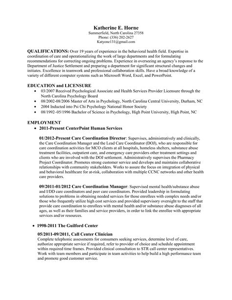 Katherine E Horne Resume December 2015 Pdf