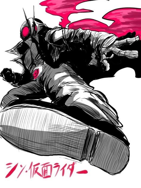 Kamen Rider Zero One Kamen Rider Series Pop Culture Art Manga Artist